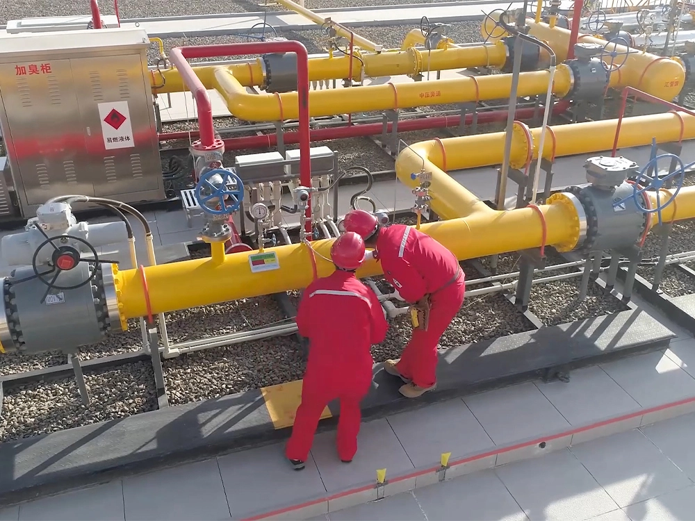 应用领域（images 21）