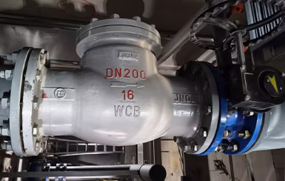 内蒙古某公司工程项目